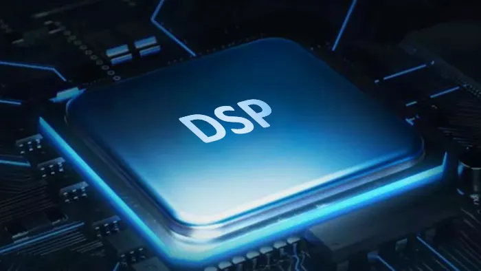 High-performance DSP Processor